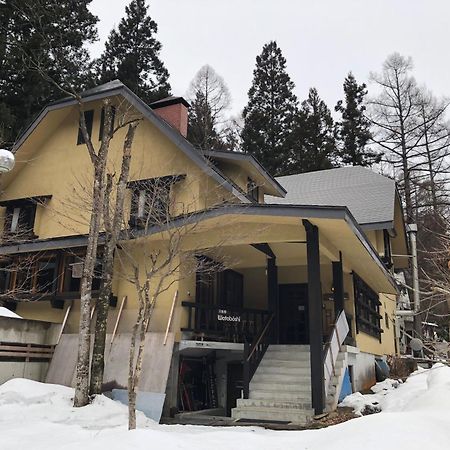 Inn Wataboshi Hakuba Buitenkant foto