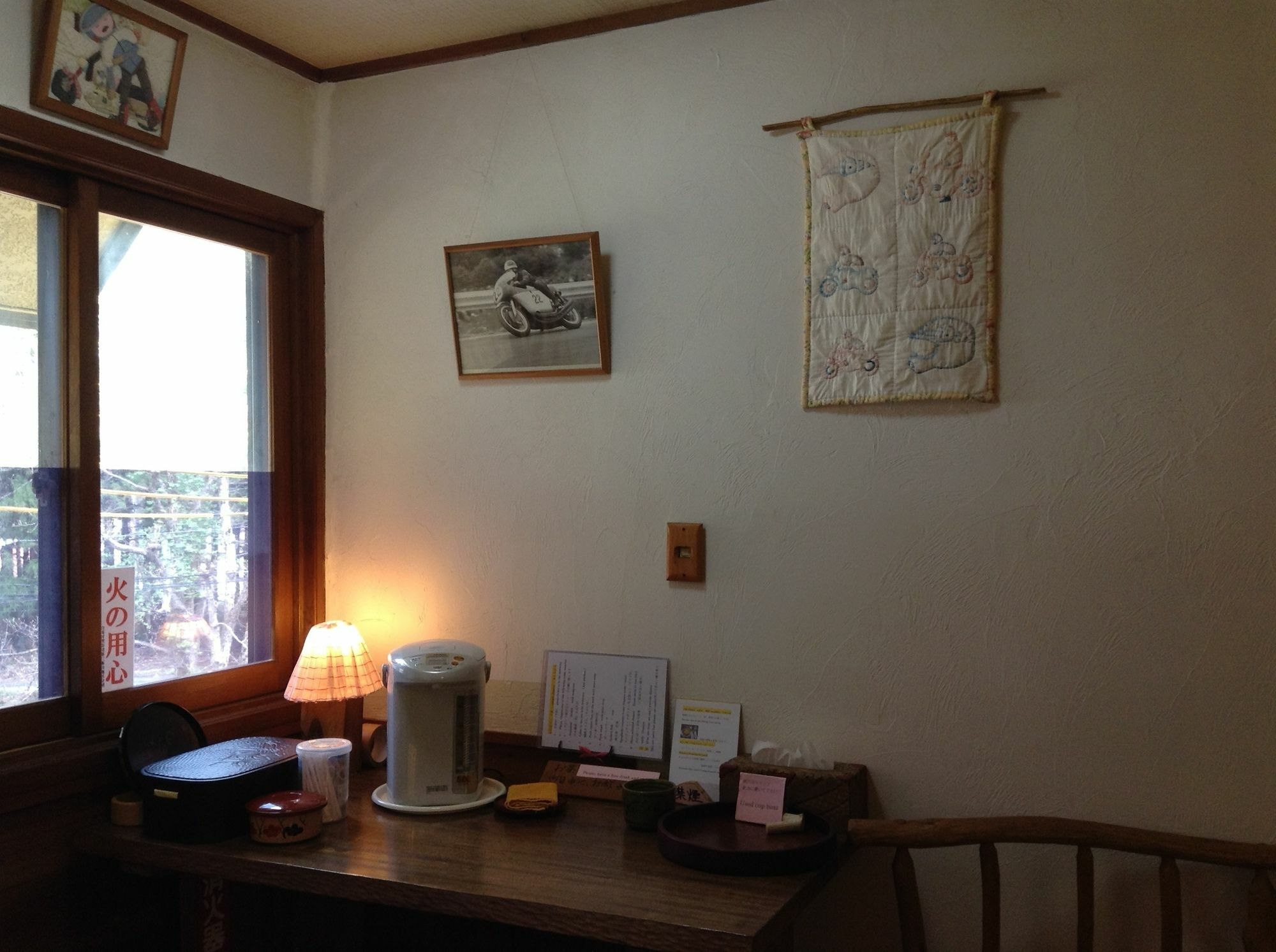 Inn Wataboshi Hakuba Buitenkant foto